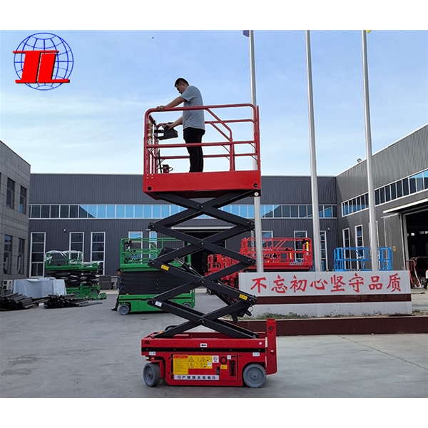 山西自行式升降机