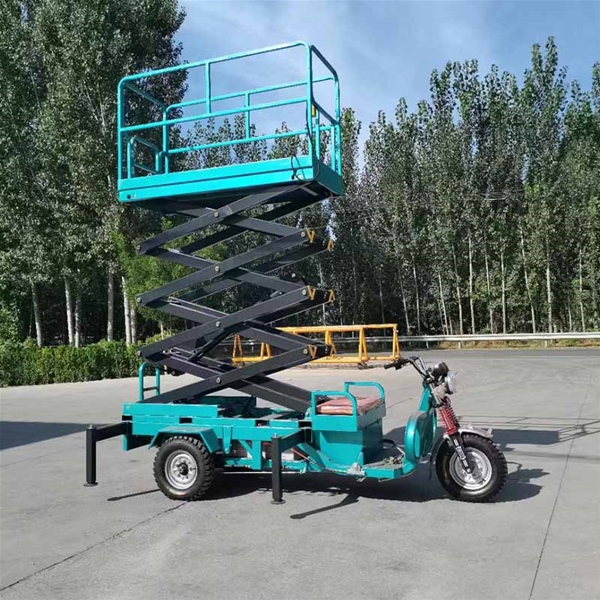 山西移动式升降平台