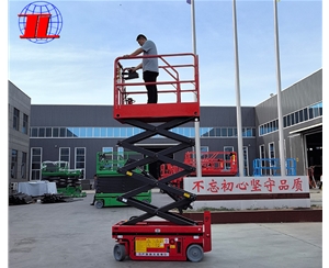 山西自行式升降机