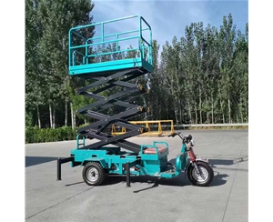 山西移动式升降平台