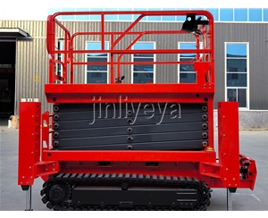 山西履带自行式升降平台